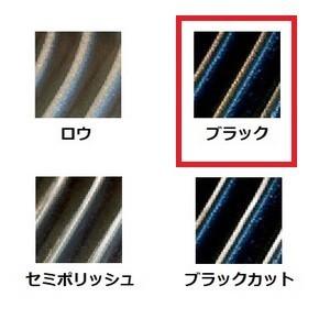 ソフテイル ミルウォーキー八つ用 Snatch プライマリーカバー 黒いこと
