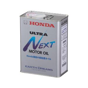 ホンダ　Honda　純正エンジンオイル　ウルトラNEXT　08215-99974　4L｜buhinyasan-tsubame2