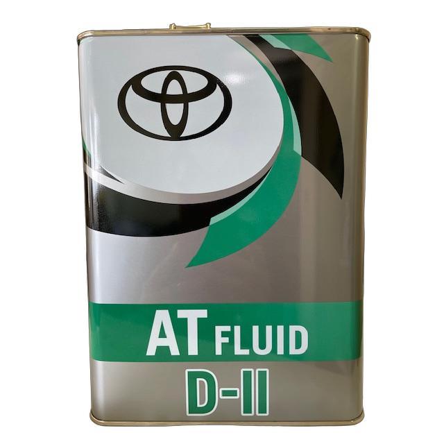 【未開封】トヨタ純正 オートフルード D-II 4L 2缶セット ATF D2 トヨタ純正 AT FLUID オートフルード D2 4L 品番 08886-00705