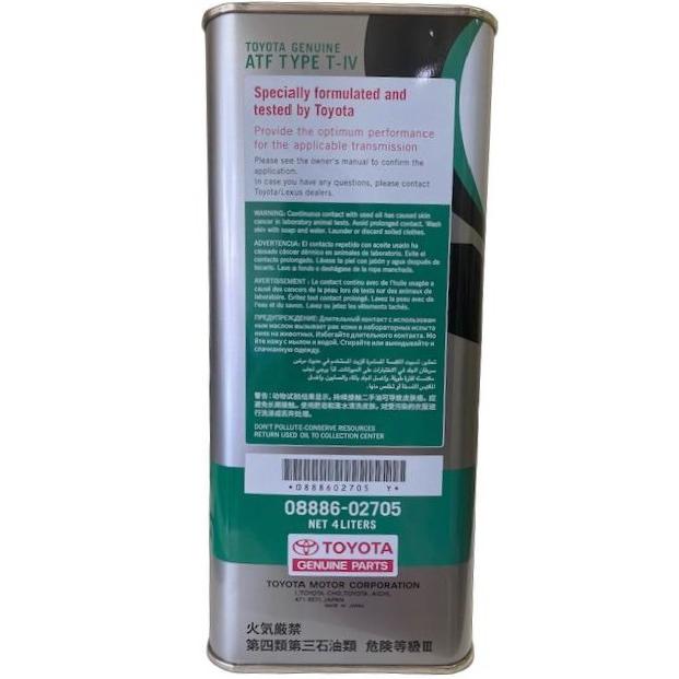トヨタ純正 AT FLUID オートフルード T-4 4L 品番 08886-02705