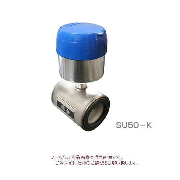 【直送品】 愛知時計電機 電磁式水道メーター SU65-KN (JIS10Kフランジ) 現地式本体(BNP付)(フランジ挟み込み方式 ...