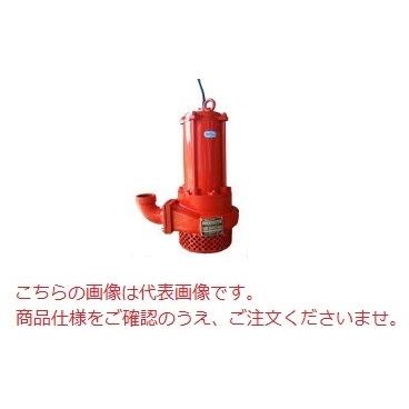 直送品】 エレポン 水中ポンプ KM3G-54-50Hz (KM3G-54-5) (200V/50Hz 