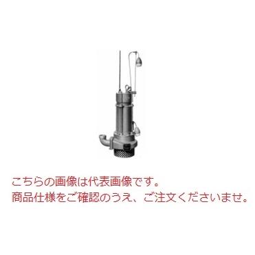 【直送品】 エレポン 水中ポンプ KMDII-22-60Hz (KMDII-22-6) (200V/60Hz) 汚水用 【大型】