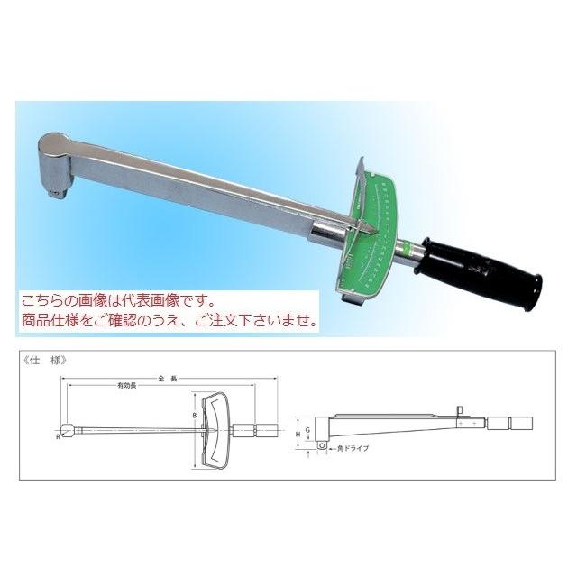 中村製作所 トルクレンチ プレート型トルクレンチ 車用工具 N1000fk G 受注生産品