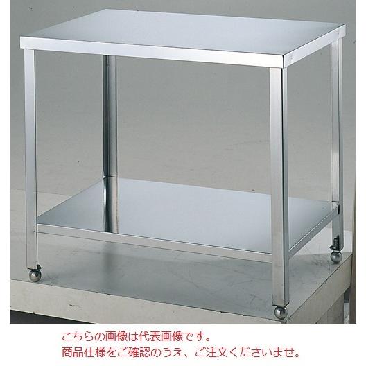 【日本限定モデル】 SUS-304 作業テーブル オオモリ 【直送品】 1090-36 【大型】 (110-53016) その他デスク、机