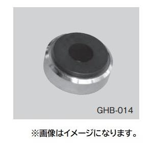 【直送品】 江東産業(KOTO) 軽・普通車用ハブボルトインサーター GHB-014