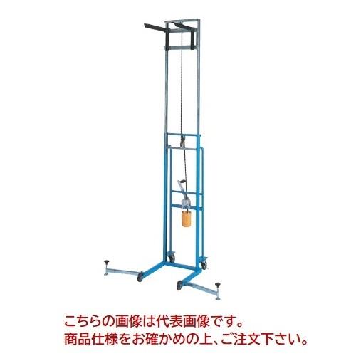 直送品】 京町産業車両 キャリーリフトハイ CLH100 【法人向け・個人 