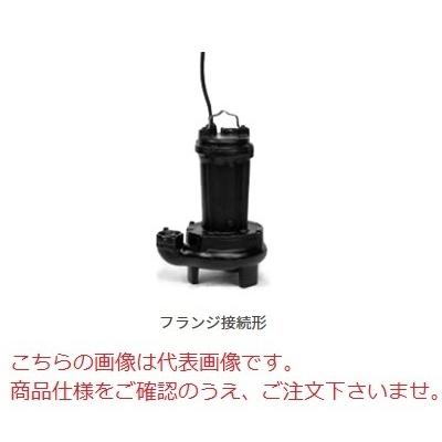 新明和工業 設備用水中ポンプ CVC1001-F80-5.5kw-60Hz (CVC1001-F80556) (渦流タイプ)(4極シリーズ)