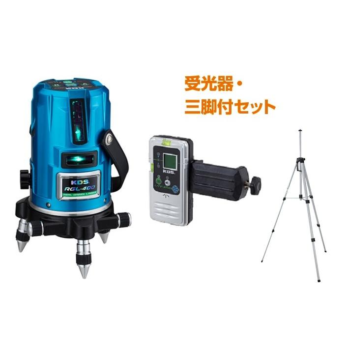 数量限定 特典付き】 ムラテックKDS 高輝度グリーンレーザー墨出器 RGL 