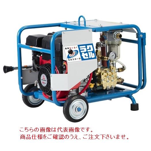 KL3☆強い☆ツルミ鶴見製作所エンジン式高圧洗浄機 多水量型 HPJ-
