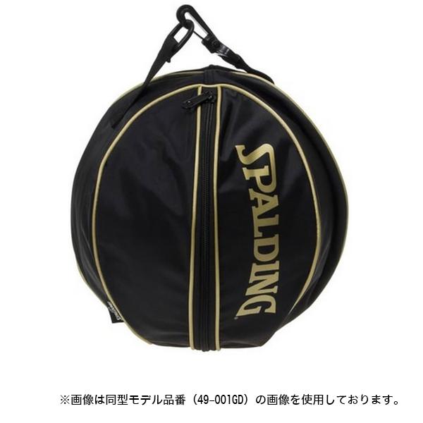 ボールバッグ SPALDING スポルディング バスケットボール ボールバッグ MTVムーン 49-001MO｜bukatu｜03