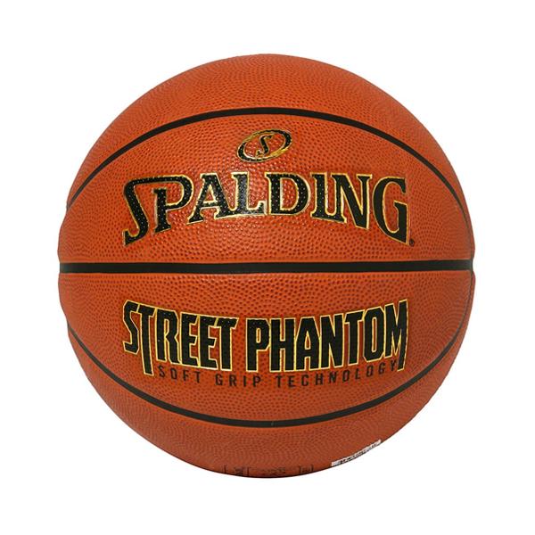 バスケットボール 6号球 女子向け SPALDING スポルディング ストリートファントム ブラウン 6号球 ラバー 84-799J｜bukatu｜02