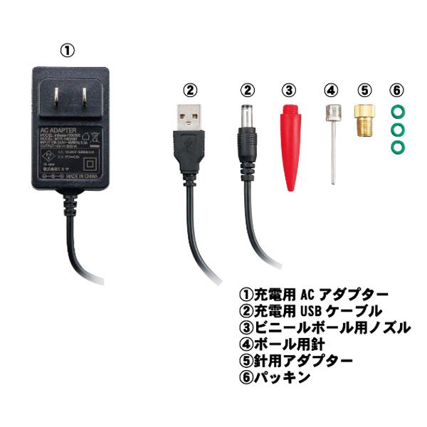 電動エアーポンプ ボール空気入れ Mikasa ミカサ 電動エアーポンプ AC-EP100_2