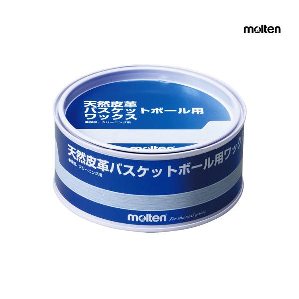 バスケットボール用 ワックス molten モルテン 天然皮革バスケットボール用ワックス BC0010 | molten