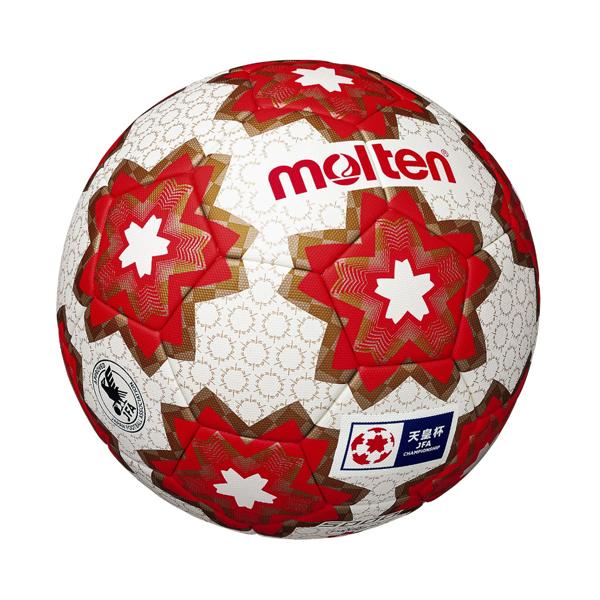 サッカーボール 5号球 天皇杯 試合球 molten モルテン 検定球  ホワイト レッド F5E5000Hの画像
