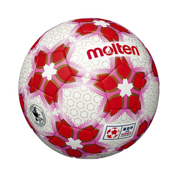 サッカーボール 5号球 皇后杯 試合球 molten モルテン 検定球 ホワイト ピンク F5E5000Wの画像