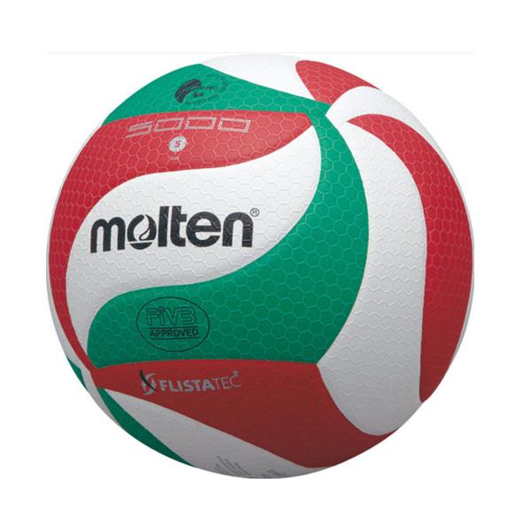 molten（モルテン） バレーボール 5号球 フリスタテック バレーボール