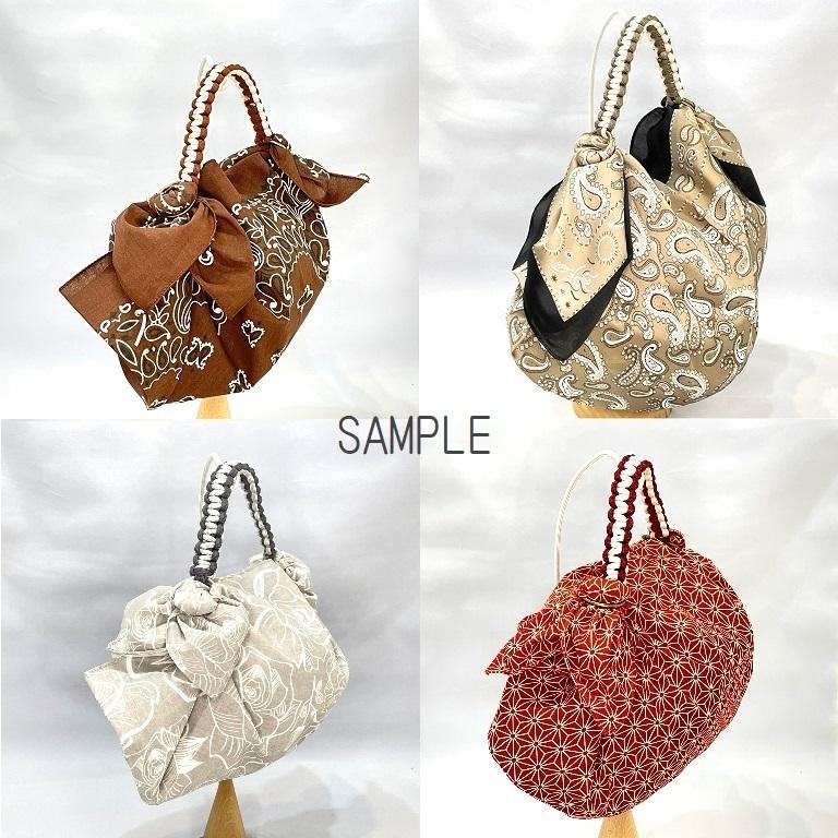 バンダナバッグベルト 風呂敷ハンド エコバッグ ふろしきバッグ 風呂敷ベルト スカーフ バンダナ   日本製 |  | 03