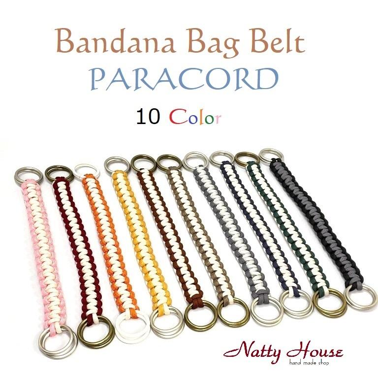 バンダナバッグベルト 風呂敷ハンド エコバッグ ふろしきバッグ 風呂敷ベルト スカーフ バンダナ   日本製 |  | 04