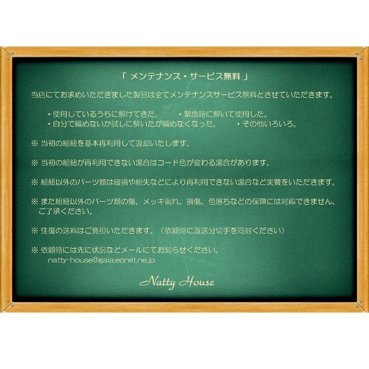 バンダナバッグベルト 風呂敷ハンド エコバッグ ふろしきバッグ 風呂敷ベルト スカーフ バンダナ   日本製 |  | 08