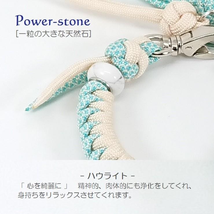 キーホルダー PARACORD バッグチャーム パラコード パラシュート 組紐