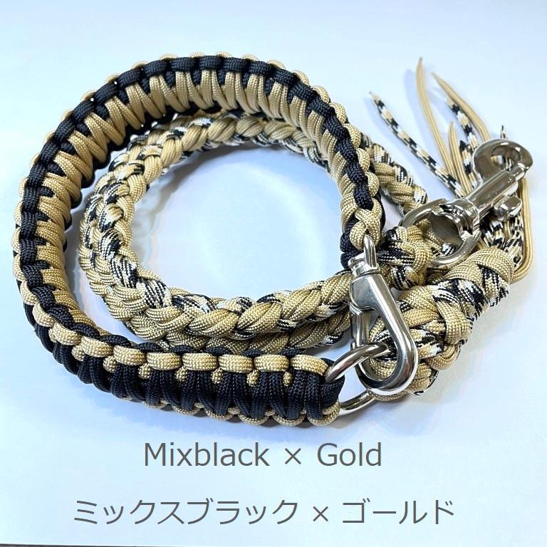 わんこリード 大型犬 カフェリード PARACORD パラコード リード ペット