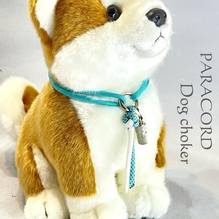 わんこ首輪 ネックレス 迷子 パラコード 犬 猫 ペット ハンドメイド