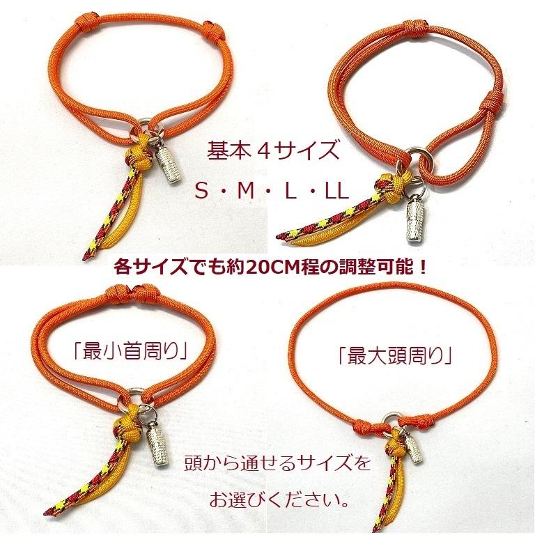 わんこ首輪 ネックレス 迷子 パラコード 犬 猫 ペット ハンドメイド