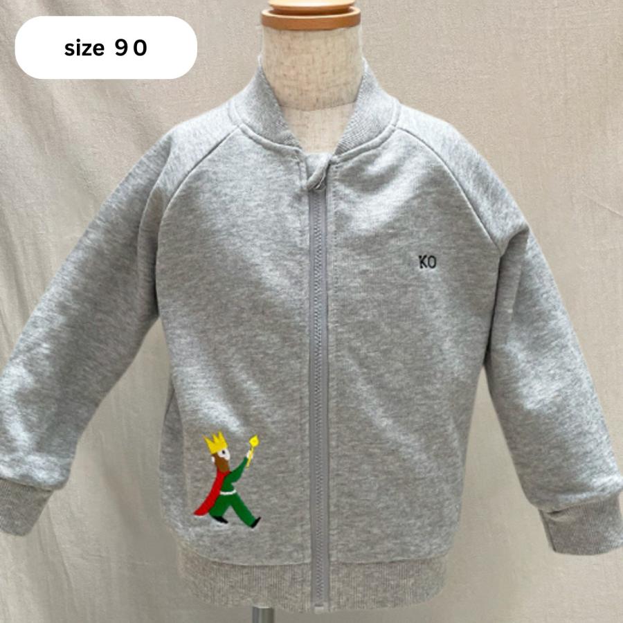 お子様の名前がキャラクターになる！「イニシャルコットンジャケット」 |  | 07