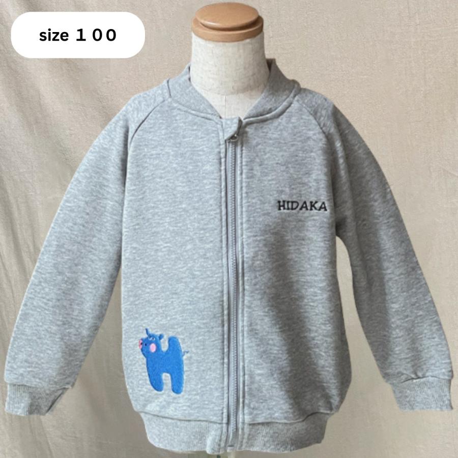 お子様の名前がキャラクターになる！「イニシャルコットンジャケット」 |  | 08