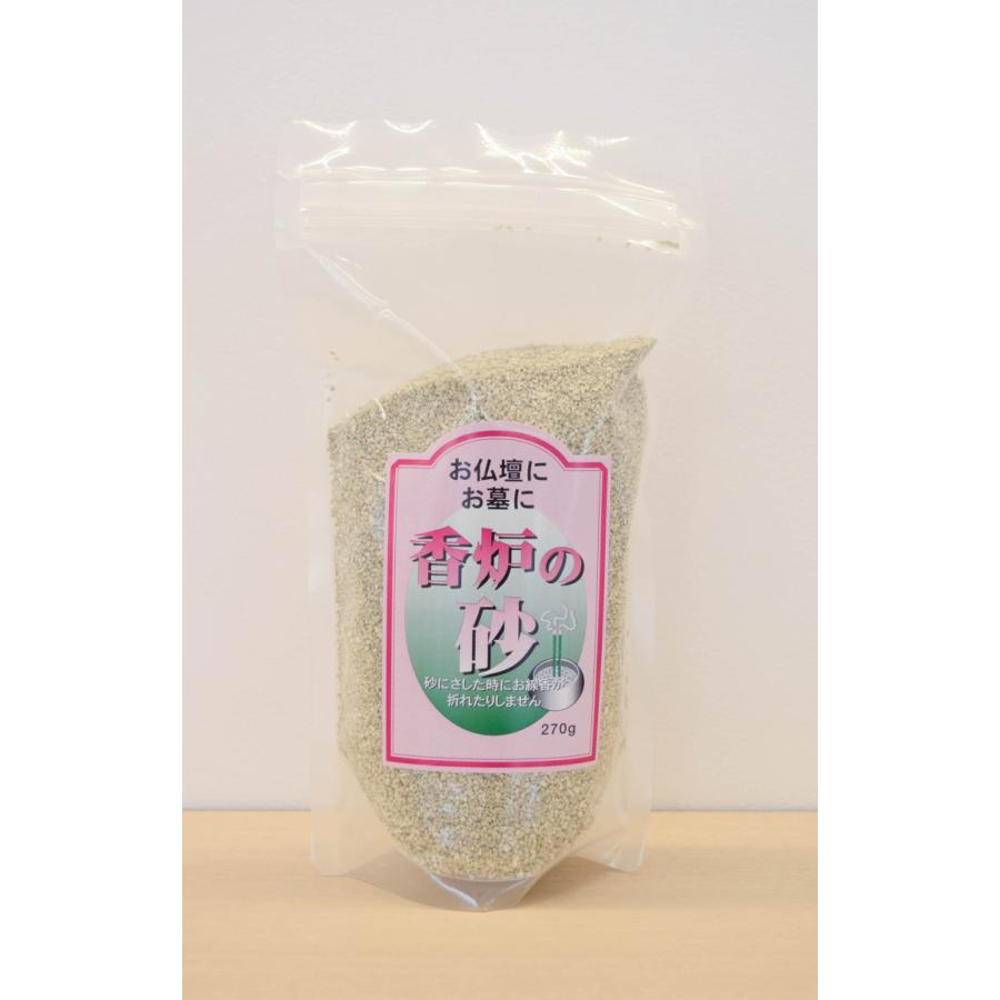 香炉の砂 270g : 田中仏光堂オンラインストア - 通販 - Yahoo