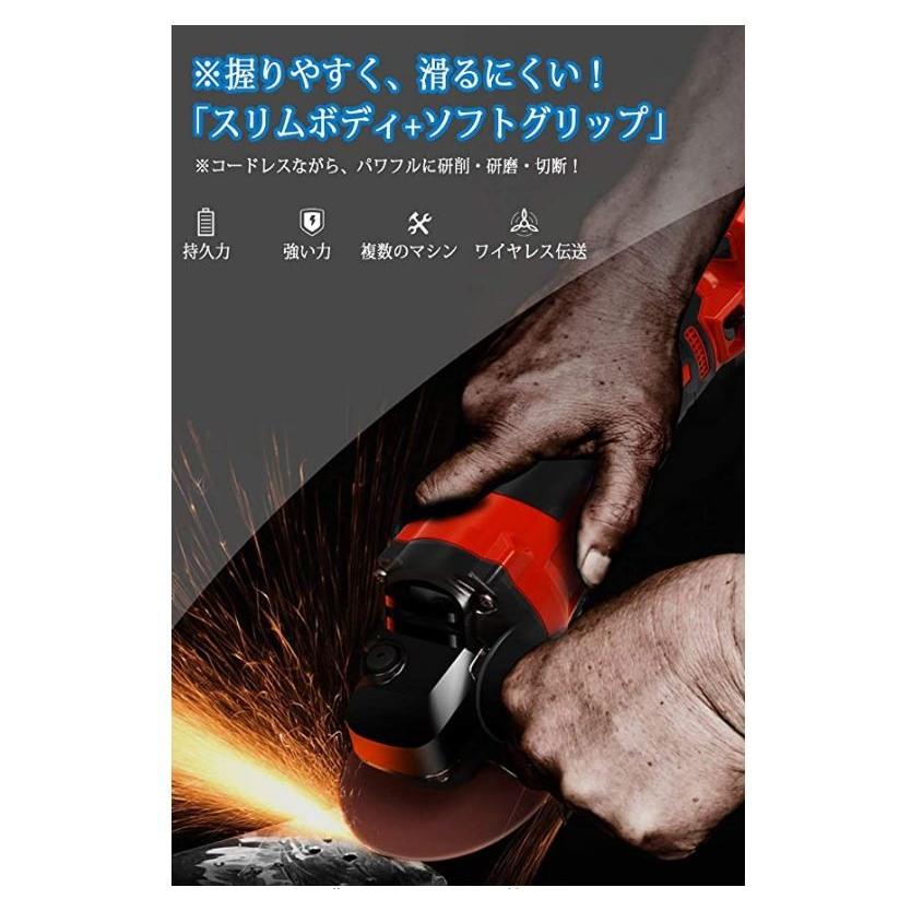 Abeden製 マキタ互換 充電式 コードレス グラインダー(赤)100ミリ ディスクグラインダー HY-3010 2段階変速型 マキタ 18V バッテリー専用 本体のみ :AA-07ZCS3CG5BJ:ブルージャパン ヤフー店 - 通販 - Yahoo!ショッピング Abeden製 マキタ互換 充電式 コードレス グラインダー(赤)100ミリ ディスクグラインダー HY-3010 2段階変速型 マキタ 18V バッテリー専用 本体のみ :AA-07ZCS3CG5BJ:ブルージャパン ヤフー店 - 通販 - Yahoo!ショッピング