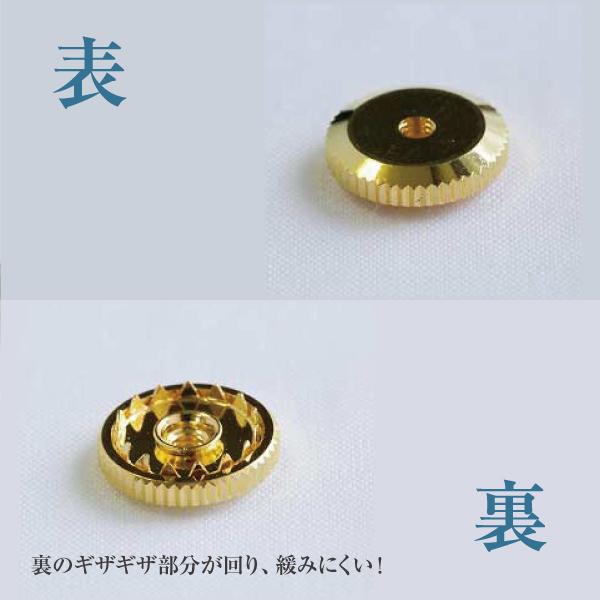 JR貨物 襟章 ネジ式タイプ JR貨物 襟章 ネジ式タイプ Amazon.co.jp: バッチ裏金具 徽章用皿ネジ