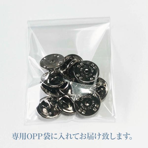 バッジ 留め具 裏金具 蝶タック バタフライタック　シルバー　10個入 |  | 02