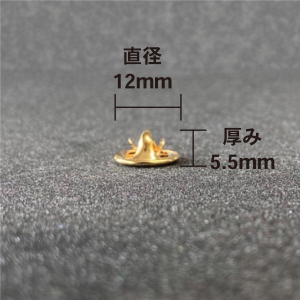 バッジ 留め具 裏金具 蝶タック バタフライタック　ゴールド　2個入 |  | 02