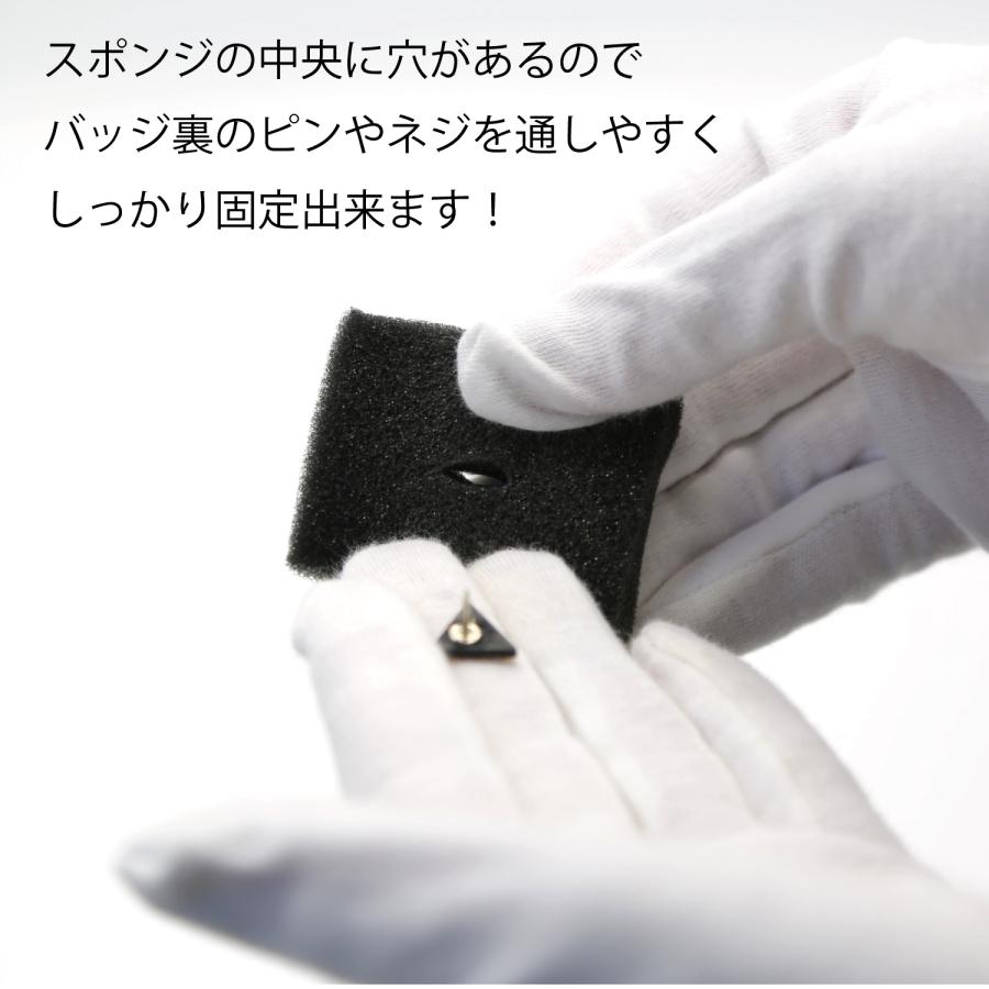 バッジ用プラケース 黒 スポンジ 5個セット 社章 ピアス 指輪 アクセサリー入れ |  | 03