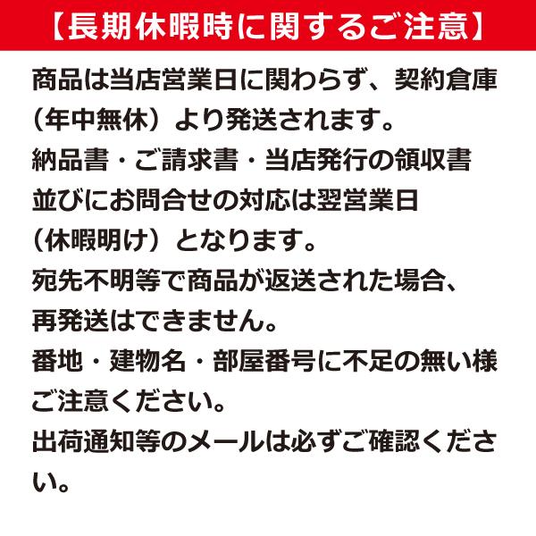 のぼり ポール 回転頭 先端パーツ 10個セット キャップ 部品のみ 差し込み式 白 |  | 11