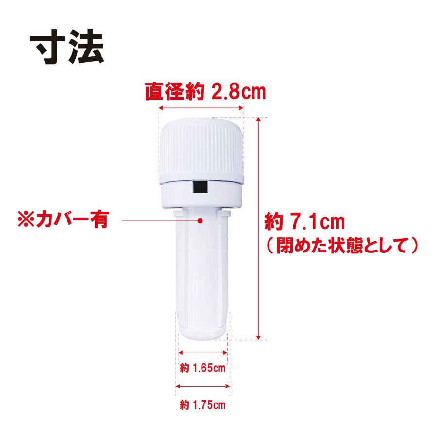 のぼり ポール 回転頭 10個セット キャップ 部品のみ 差し込み式 |  | 03