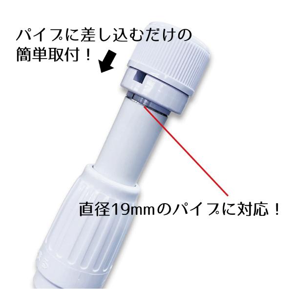 のぼり ポール 回転頭 10個セット キャップ 部品のみ 差し込み式 |  | 05