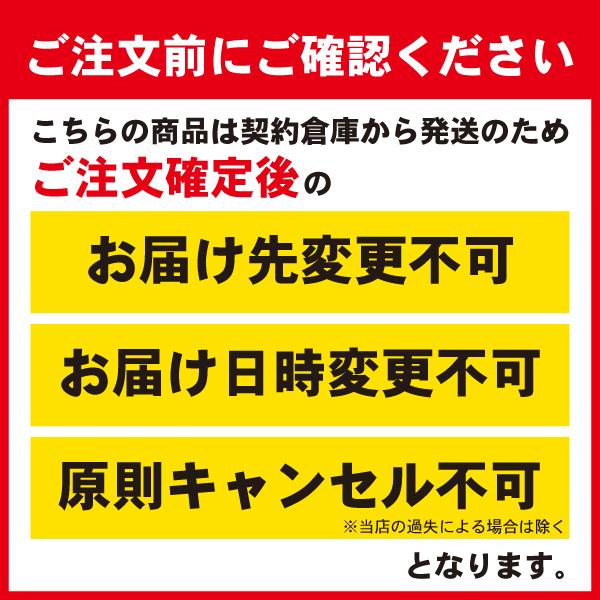 のぼり ポール 回転頭 10個セット キャップ 部品のみ 差し込み式 |  | 07