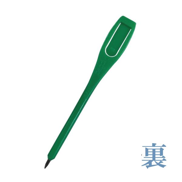 OKAYA ペグシル 黒・黄・緑 50本セット クリップ 鉛筆 使い捨て |  | 06