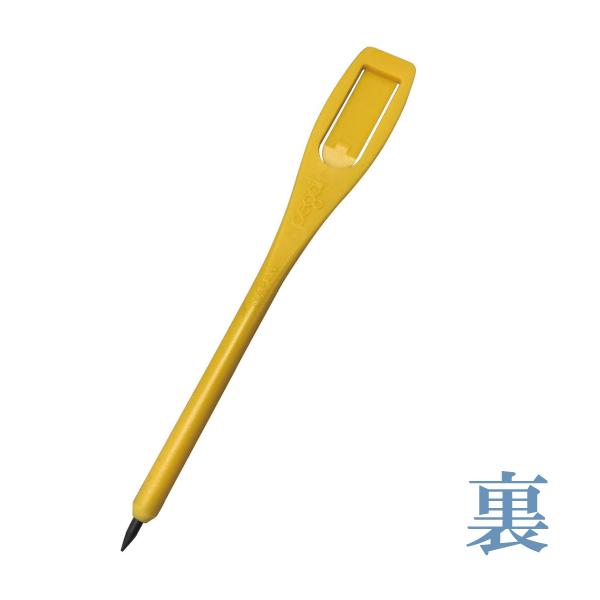 OKAYA ペグシル 黒・黄・緑 100本セット クリップ 鉛筆 使い捨て |  | 04