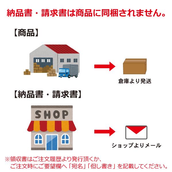 OKAYA ペグシル 黒・黄・緑 100本セット クリップ 鉛筆 使い捨て |  | 08