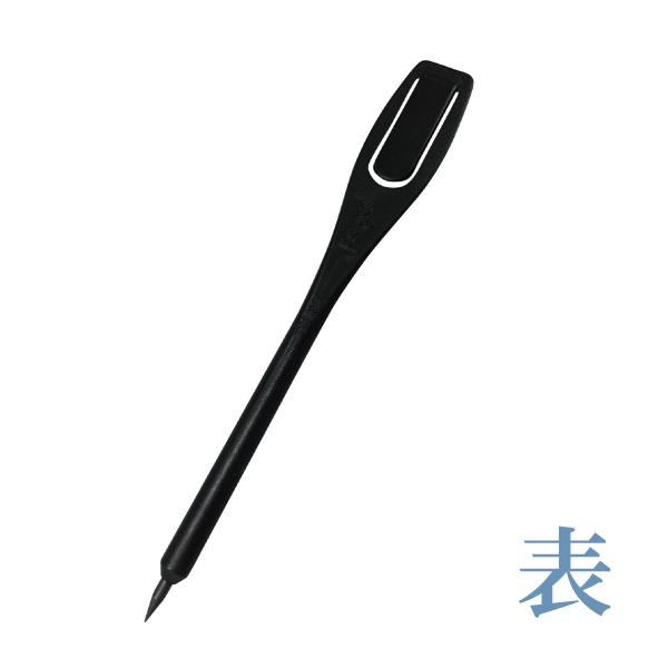 OKAYA ペグシル 黒・黄・緑 1000本 一箱クリップ 鉛筆 使い捨て