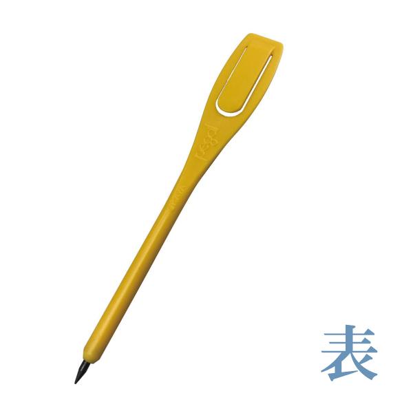 ペグシルまとめ売り岡谷製品( 長期保管品 ) OKAYA ペグシル 黒・黄・緑 1000本 一箱クリップ 鉛筆 使い捨て