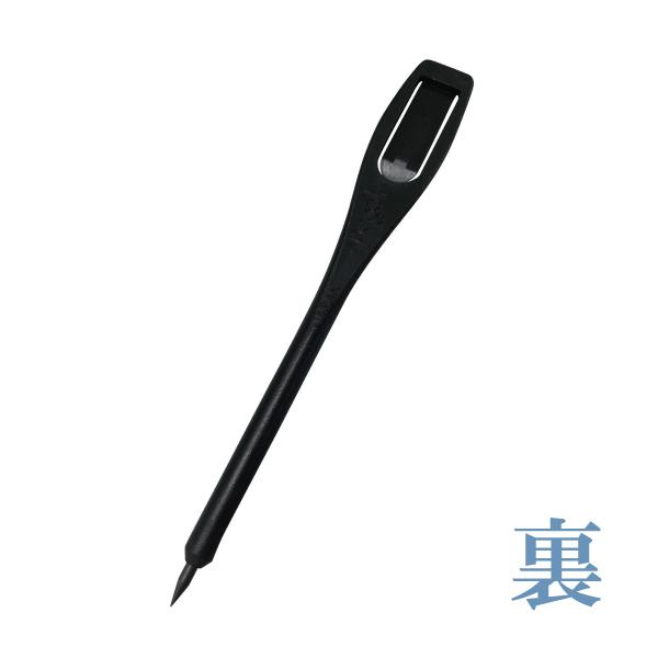 OKAYA ペグシル 黒 2000本 箱入 クリップ 鉛筆 使い捨て |  | 02