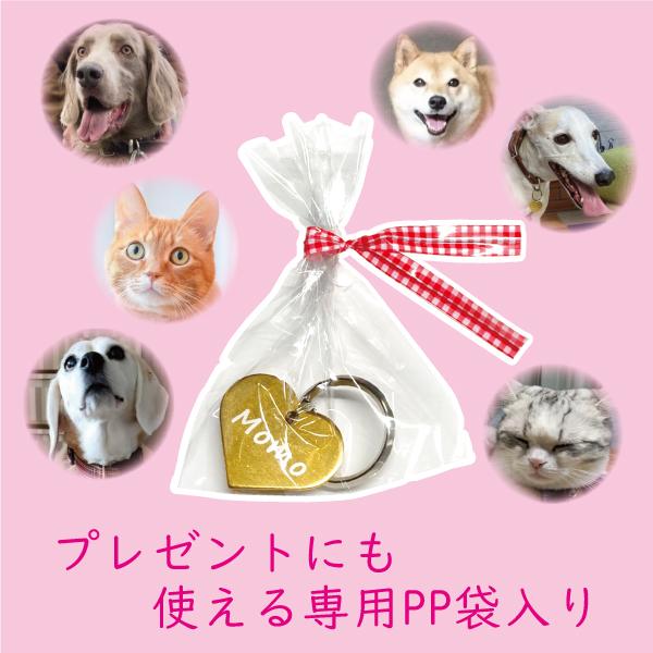 もえ様ご確認用♡ 犬用名札 迷子札 もえ様ご確認用♡ 犬用名札 迷子札