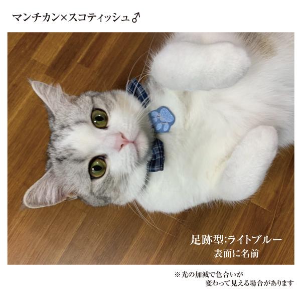 迷子札 足跡 肉球型 アルミ製 オマケ付き ネームプレート 名札　小型犬 中型犬 大型犬 |  | 03