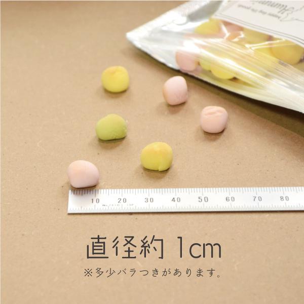 犬 おやつ ボーロ 無添加 国産 ハミングドッグ さくさくぼーろ ミックス ヤギミルク ブルーベリー 50g 選べる |  | 02