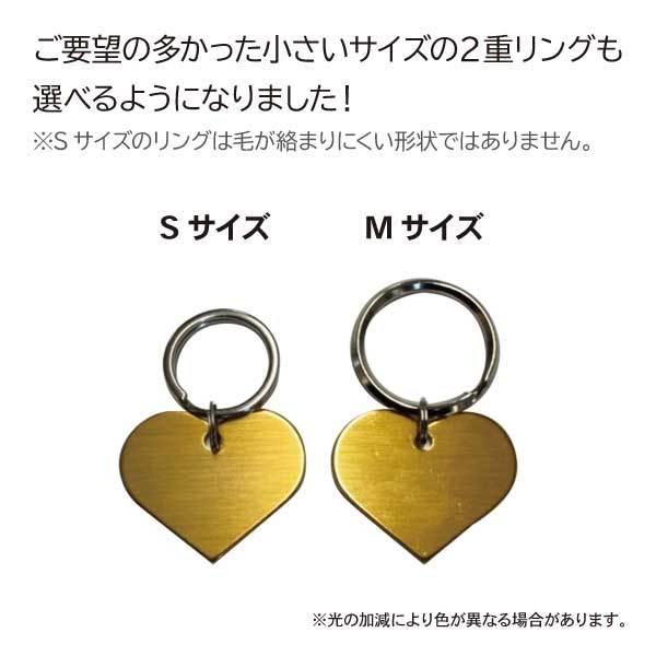迷子札 ID ドッグタグ型 アルミ製 オマケ付き ネームプレート 名札　中型犬 大型犬 認識票にも |  | 05